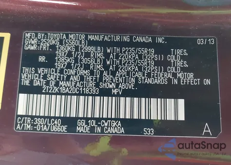 2013 Lexus Rx 350 из США, поврежденный, VIN 2T2ZK1BA2DC118393